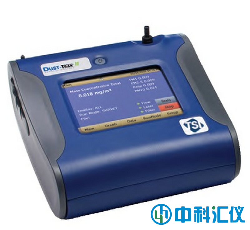 美国TSI8530 粉尘仪