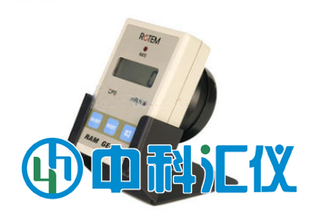 以色列ROTEM RAM GENE-1表面沾污仪