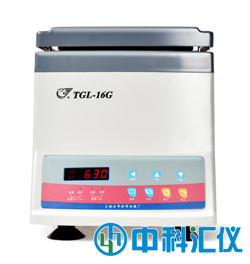 TGL-16G高速台式离心机