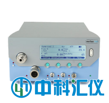 英国Rigel VenTest 800呼吸机分析仪