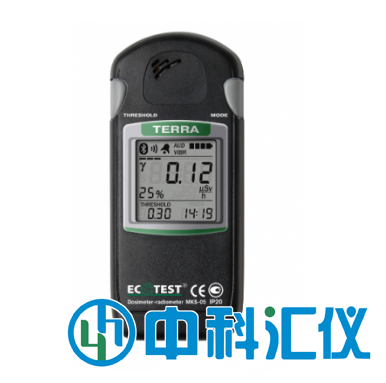 乌克兰ECOTEST MKS-05(带蓝牙)个人剂量计