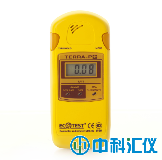 乌克兰ECOTEST MKS-05P(Terra-P)个人剂量计