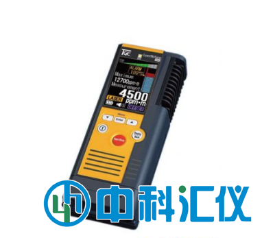 日本东京瓦斯 SA3C32A迷你型激光甲烷检测仪