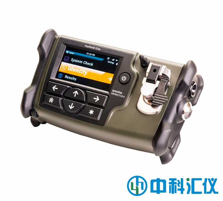 美国Smiths Detection(史密斯)HazMatID Elite手持式(红外)化学物质鉴定仪
