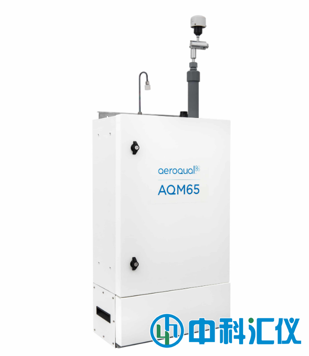 新西兰Aeroqual AQM65环境空气质量实时监测站