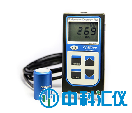 美国Apogee MQ-510手持式水下全光谱光合有效辐射计
