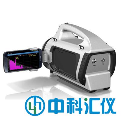 美国BNC SAM945便携式同位素识别仪