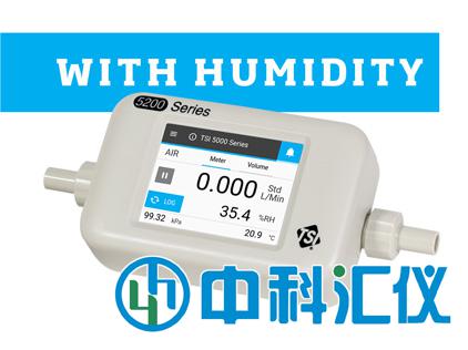 美国TSI 5220-2气体质量流量计