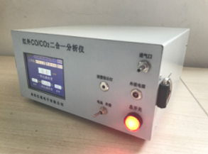 HY-3015F型便携式红外线CO/CO2二合一分析仪