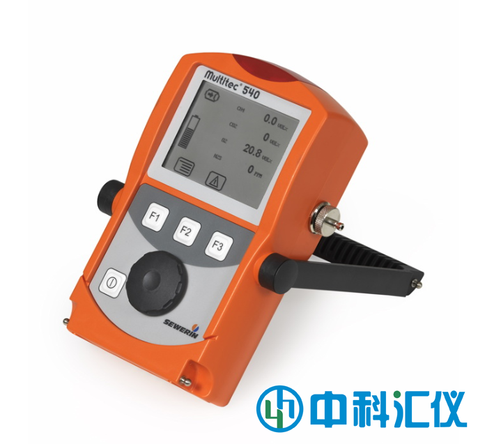 德国SEWERIN(竖威) Multitec 540多种毒气检测仪