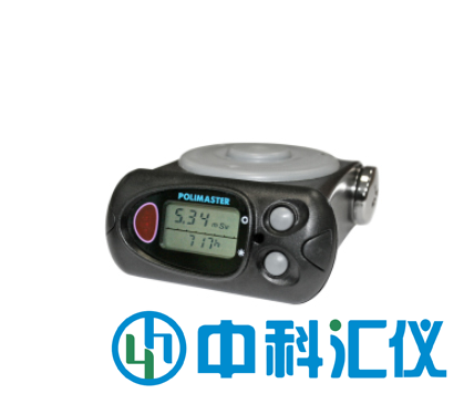 白俄罗斯Polimaster PM1621A个人剂量报警仪