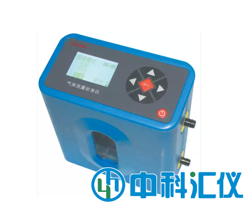 DCal 5000气体流量校准仪