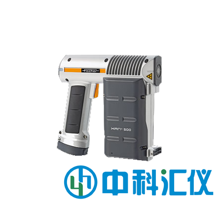 德国FISCHER XAN500 X射线荧光材料分析及镀层测厚仪