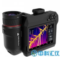 海康微影 HM-TP96-25SQF/W手持测温热像仪