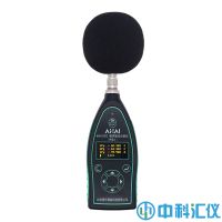 爱华智能AHAI3002噪声振动分析仪