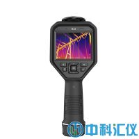 海康微影 H13手持工业测温仪