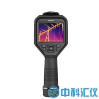 海康微影 H16Pro手持工业测温热像仪(专业款)