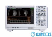 PA8000功率分析仪