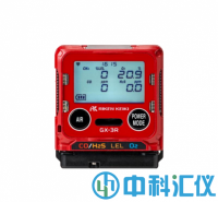 日本理研GX-3R船用测氧测爆仪