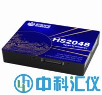 HS2048高分辨光纤光谱仪