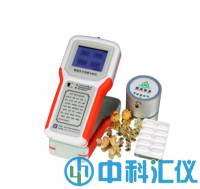 WA-PX01水分活度仪