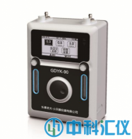 GDYK-90双通道大气采样器