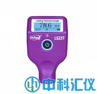 国产LS237漆膜仪