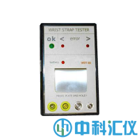 德国Kleinwachter WST50腕带测试仪