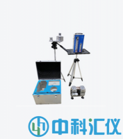 北京绿林KW-1S微生物气溶胶浓缩器