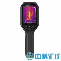 海康微影 H21Pro手持测温热像仪