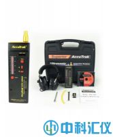 美国AccuTrak VPE-1000数字超声波泄漏检测仪