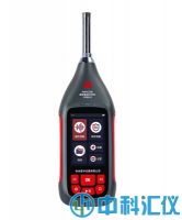 杭州爱华AWA6228A 型噪声振动分析仪(声级计)