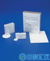 美国HI-Q 无灰纤维素和碳浸渍滤纸