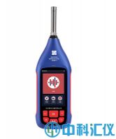 杭州爱华 AWA5688A多功能声级计