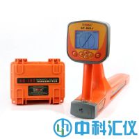 俄罗斯techno-AC Success AG-309.15N管线定位仪