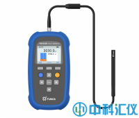 长沙天恒 TM5340B 手持式三轴特斯拉计