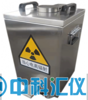 济南居里宝FWX-20J脚踏式废物储存箱