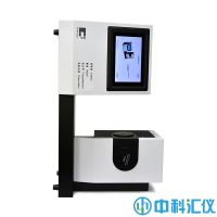 彩谱CS-720清晰度雾影仪