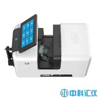 彩谱DS-39D基准级台式分光测色仪