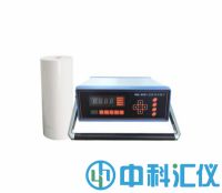RM-905a放射性活度计