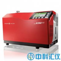 德国Pfeiffer ASM 340氦质谱检漏仪