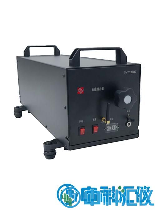 杭州爱华ACE2002型标准撞击器.jpg