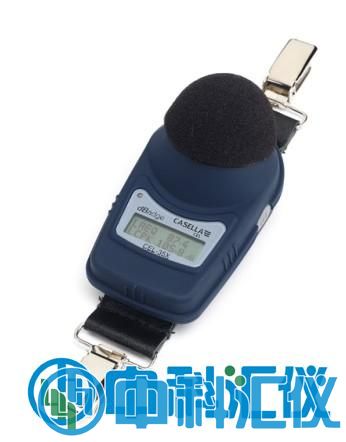 英国Casella CEL-350个体噪声剂量计.jpg