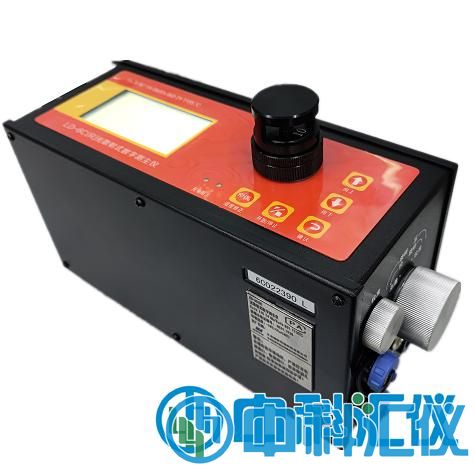 LD-6C（R）测尘仪1.jpg