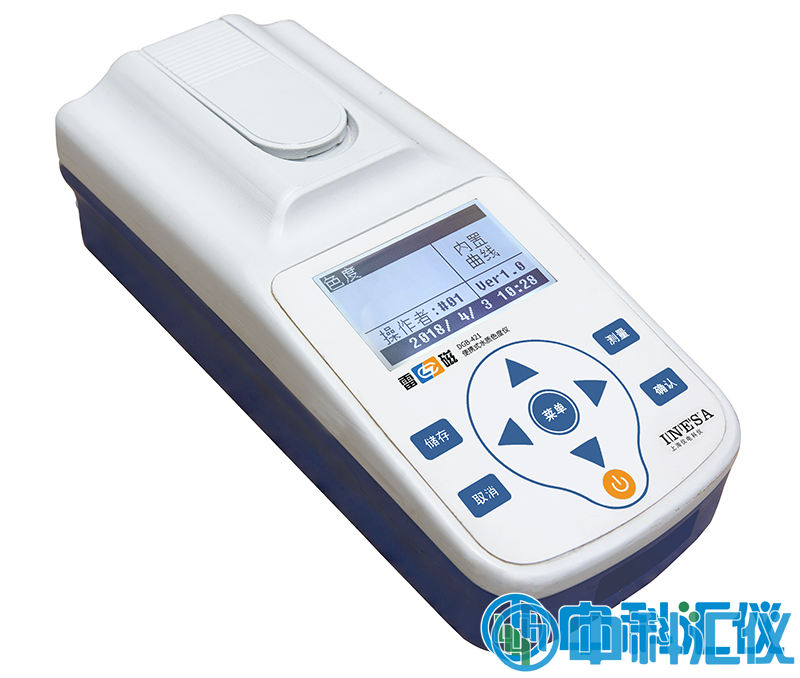 上海雷磁DGB-421型便携式水质色度仪.png