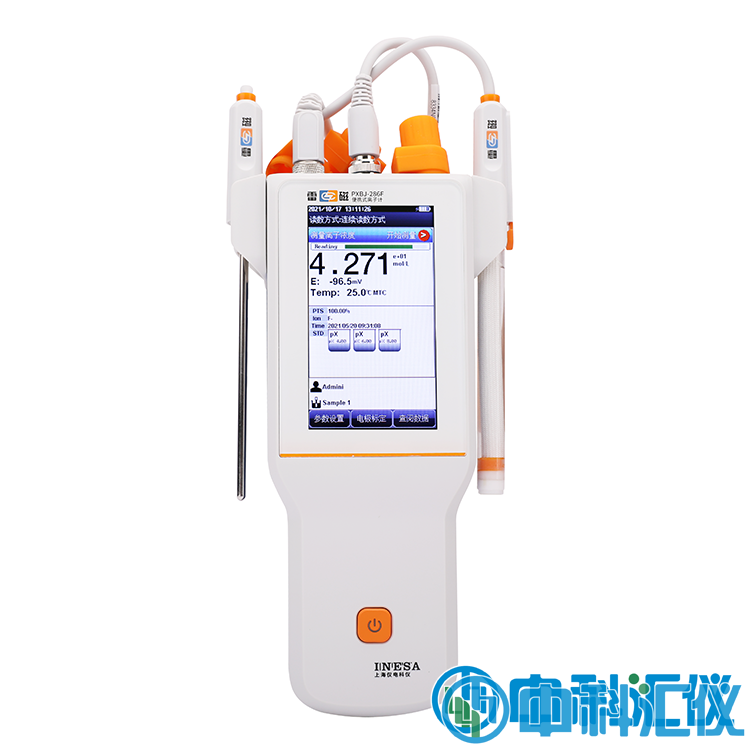 上海雷磁PXBJ-286F型便携式离子计.png