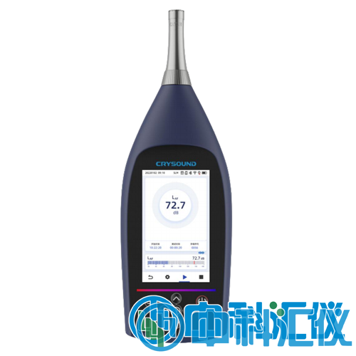 杭州兆华 CRY2850声级计.png