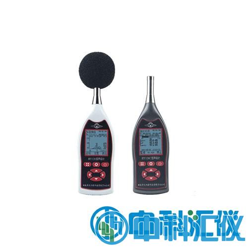 HY128系列多功能声级计.jpg