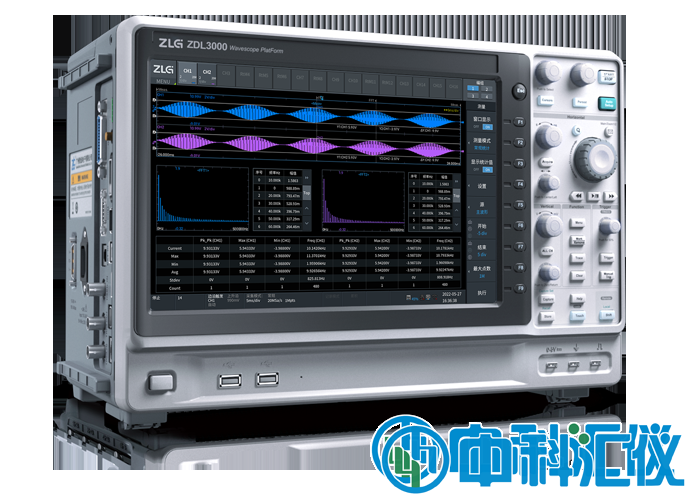 ZDL3000_2.png
