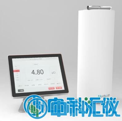 HA4300-R 放射性活度计.jpg